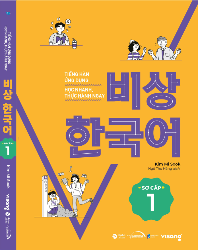 Học nhanh, thực hành ngay – Tiếng Hàn Visang (Sơ Cấp 1)