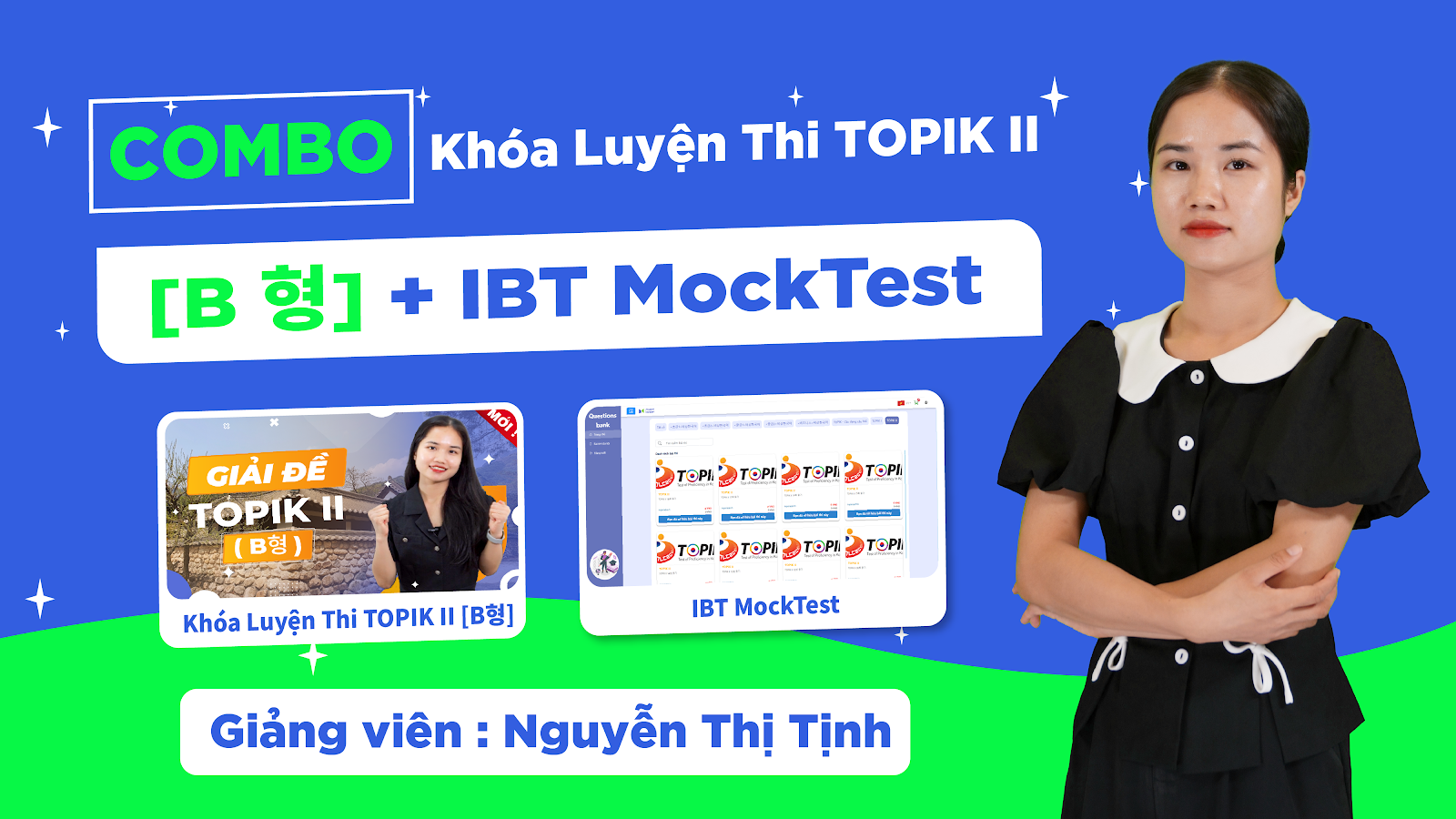 Master Course -COMBO TOPIK II [B형] + IBT MockTest